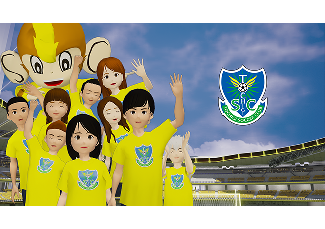 VR TOCHIGI SC WORLD