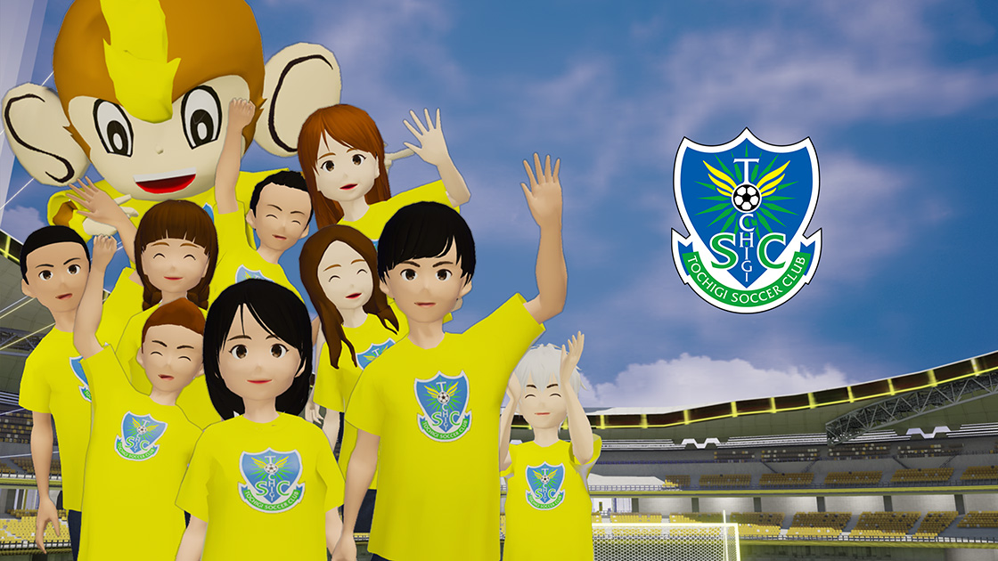 VR TOCHIGI SC WORLD